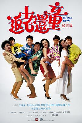 国产99在线播放免费